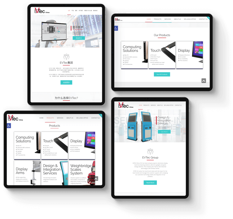 מוקאפ אתר Evtec בתצוגה בטאבלט