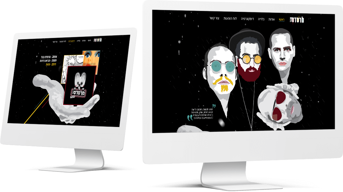 עיצוב אתר (קונספטואלי) ללהקת מרסדס בנד- תצוגה במחשב