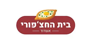 hachapuri-chilibiz-cl