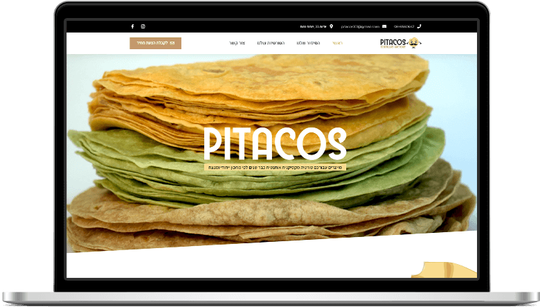 מוקאפ של האתר אינטרנט של Pitacos בתצוגה במחשב